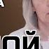 СПИЦЫН ОВЕЧКИН И ДРУГИЕ ЛЕВАШОВА и МИТРОФАНОВА ПРЯМОЙ ЭФИР 09 04 25
