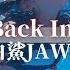 白鲨JAWS Dive Back In Time Come Back From The Dive Back In Time 影視劇原聲
