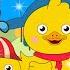 Little Baby Ducks Song Kids Songs Nursery Rhymes Baby Nursery Rhymes Goggly TV