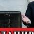 УДАР ИЗРАИЛЯ ПО СИРИИ И ПОЛНАЯ ИЗОЛЯЦИЯ США ДОИГРАЛИСЬ