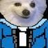 UNDERTALE Sans Gabe The Dog Cover