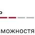 Справедливость Лекция 8 Каждому по возможностям Гарвард