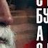 Царь Соломон Общающийся с мудрыми будет мудр а кто дружит с глупыми развратится