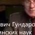 РЕАЛЬНАЯ СТАТИСТИКА СМЕРТНОСТИ в период псевдопандемии от короновируса Игорь Гундаров
