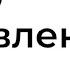 таро бумеранг ЕСТЬ ЛИ МАГИЯ НА ВЗРОСЛЫХ ДЕТЯХ
