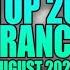 BEST TRANCE 2023 AUGUST Emotional Trance Mix