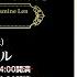 Hatsune Miku Symphony 2020 5th Anniversary 2020 09 21 At SUNTORY HALL 悪ノ娘 悪ノ召使 Mothy 悪ノP