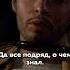 Этот бизнес не для тебя Уолтер вовсетяжкие Breakingbad Shorts