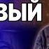 ВСУ в ОКРУЖЕНИИ ПРОШИНСКИЙ ФЛАНГИ ПРОВАЛЕНЫ НАЧАЛСЯ КРОВАВЫЙ ХАОС ЗАМЕНА ГЕНЕРАЛА НЕ СПАСЁТ