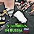 2 Genders Shorts Lgbtq Usa Russia Chad Sigma