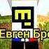 Кто лучше поёт песню El Problema с разными голосами
