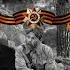 А ЗОРИ ЗДЕСЬ ТИХИЕ Автор слов Андрей Фомин