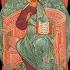 Sviridov 3 Choruses From Tsar Feodor Ioannovich III Pokayannïy Stih A Verse Of Repentance