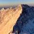 SUNSET FROM MT EVEREST