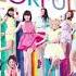 E Girls Gomennasai No Kissing You ごめんなさいの Kissing You Audio