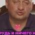 Этот лифчик не просто неудобен он может вредить вашему здоровью