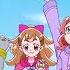 Wonderful Precure Episode 45 Preview