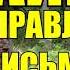 ВЫЖИВАНИЕ ГЕОЛОГОВ В ТАЙГЕ ДОБЫЧА АЛМАЗОВ 1 из 2