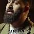 Гурам Амарян Дружба с отцом Shorts