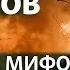 Александр Невзоров На бунт россиян не рассчитываю одна надежда на ВСУ