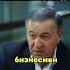 Накапливайте активы а не деньги мотивацияивдохновение социалист кино мем история зайчик