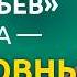 У Гайдая два раза не разбилась тарелка поэтому Бендера сыграл грузин кино актеры фильмы