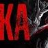 ИЗНАНКА ИСТОРИЯ НА НОЧЬ