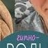 Почему я решилась на домашние роды и как прошло Мои вторые гипнороды в воде Роды в Германии