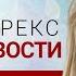 07 06 2023 Доллар исчерпал потенциал роста Прогноз евро доллар фунт доллар