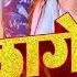 ल ग ल ब य ट फ ल Khushi Kakkar Top 20 Dj Special Hit Bhojpuri Jukebox Songs