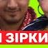 ПЕТРО ЧОРНИЙ ПРО СКАНДАЛ З ТІТКОЮ НАРОДНОЮ АРТИСТКОЮ РФ ПИТАЄ ЧИ Я СВАСТUKY ВЖЕ НАБИВ ПРО СИНА І ТЦК