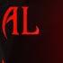 Зло не вечно Eternal Evil Часть 2