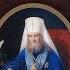 Во что мы веруем Православный катехизис Святитель Филарет Дроздов