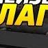 ПОПАЛ В НЕИЗВЕСТНЫЙ ЛАГЕРЬ НА PVE СЕРВЕРЕ В UNTURNED ONE WEEK TO DIE В UNTURNED 3 22 0 0