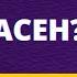 ИНДАПАМИД ЧЕМ ОПАСЕН ПОЛНЫЙ РАЗБОР ПРЕПАРАТА