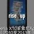 Rise Up Xperia Ringtone