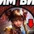 ТОП 15 ПЕРСОНАЖЕЙ С ЛУЧШИМ ВИНРЕЙТОМ MOBILE LEGENDS BANG BANG МОБАЙЛ ЛЕГЕНДС