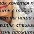 Всем мамам посвящается