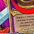 БИЛД на ЖИР САМОЕ ТОЛСТОЕ КОМБО В ЛОББИ 14 800 СТАТОВ на СТОЛЕ Guddumpog Guddummit Hearthstone