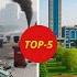 Топ 5 самых чистых городов Центральной Азии