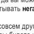 Аудиокурс Ослепленный ревностью Анна Лукьянова