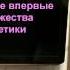 Турецкий язык с нуля Урок 8 порядок присоединения аффиксов