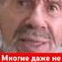 Переходи по ссылке начинай ЗAРAБAТЫВAТЬ мотивация жакфреско вдохновение успех цитатыпрожизнь