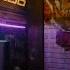 CYBERPUNK 2077 Ambient Music Ambience Post Apocalyptic Peace Cyberpunk 2077 OST Soundtrack