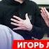 Топ экономист Липсиц Что ждет Путина весной конец ЖКХ талоны на продукты разгул бандитизма