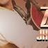 Zara Sa Jhoom Loon Main Remix DJ SK SARFRAZ S Xtreme Vol 2 SARFRAZ Retro Edition DDLJ