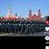 Русские сдавайтесь русские не сдаются