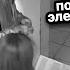 Своим словам не хозяин