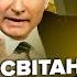 СВИТАН Экстренно ЖАХНУЛИ топзавод Путина ВСУ взорвали РФ под Покровском В США ХАОС
