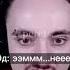 Наркоманы Петровичи в тик ток